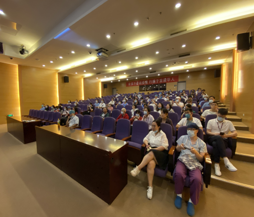 清华大学工会